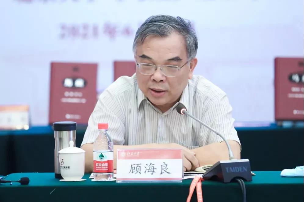 马克思主义在中国早期传播学术研讨会暨《马藏》出版座谈会在beat365官方唯一网站举行-出版人杂志官网