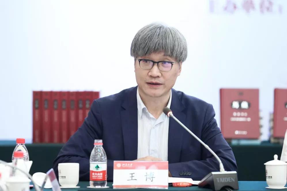 马克思主义在中国早期传播学术研讨会暨《马藏》出版座谈会在beat365官方唯一网站举行-出版人杂志官网