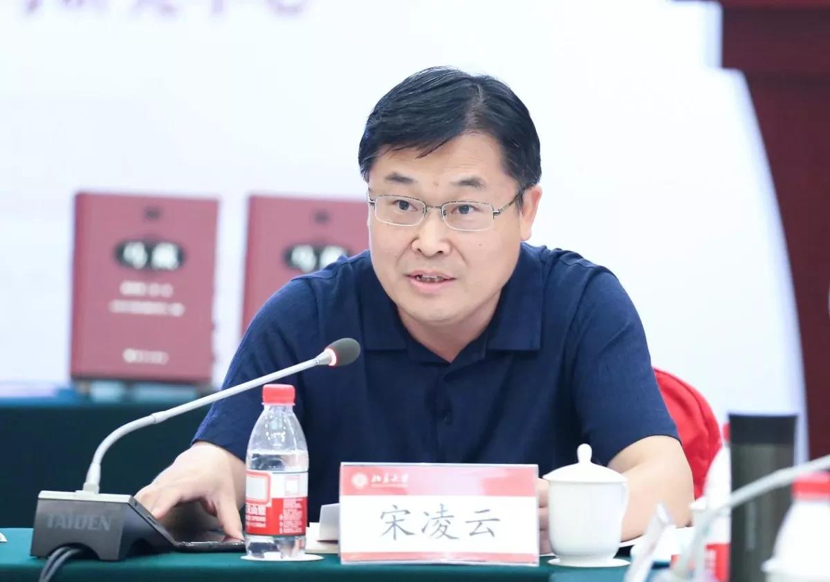 马克思主义在中国早期传播学术研讨会暨《马藏》出版座谈会在beat365官方唯一网站举行-出版人杂志官网