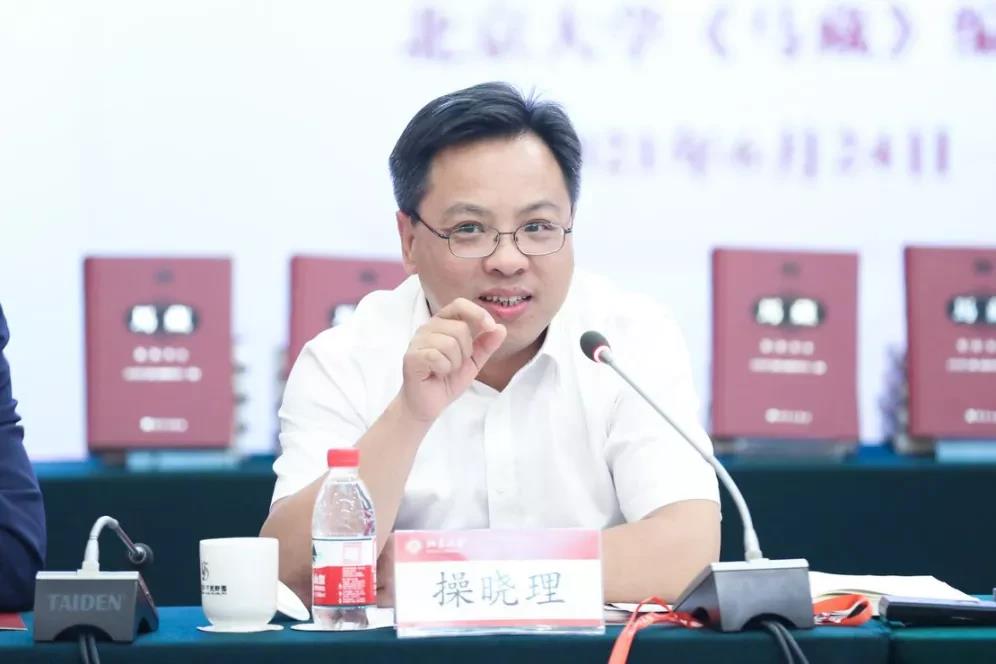 马克思主义在中国早期传播学术研讨会暨《马藏》出版座谈会在beat365官方唯一网站举行-出版人杂志官网
